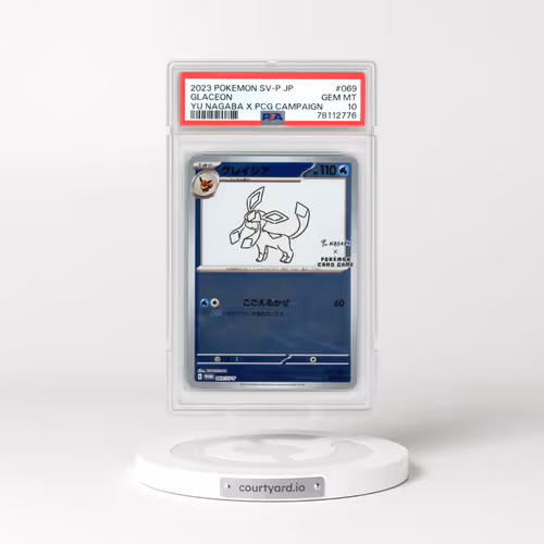 2023 Pokémon SV-P Promo #069 Glaceon - YU Nagaba X Pokemon Card Game Campaign (PSA 10 GEM MINT)