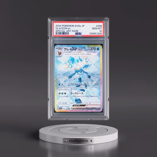 2024 Pokémon Sv8a-Terastal Fest EX #206 Glaceon EX - Holo Special Art Rare (PSA 10 GEM MINT)