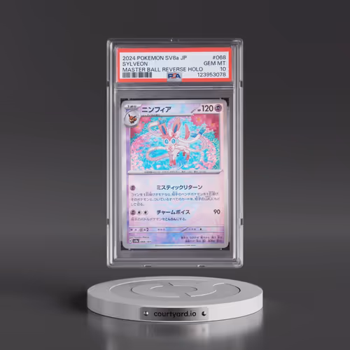 2024 Pokémon Sv8a-Terastal Fest EX #068 Sylveon - Reverse Holo Master Ball (PSA 10 GEM MINT)