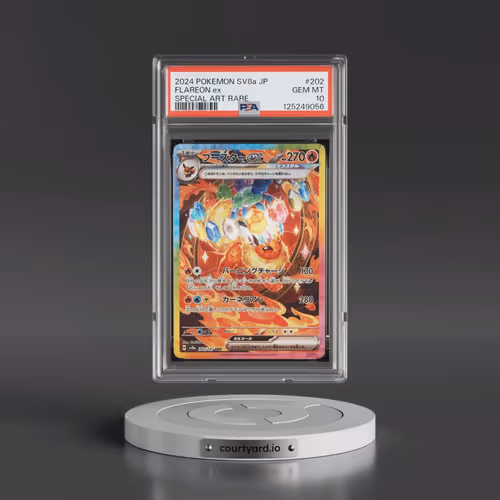 2024 Pokémon Sv8a-Terastal Fest EX #202 Flareon EX - Holo Special Art Rare (PSA 10 GEM MINT)
