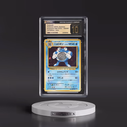 2016 Expansion Pack 20th Anniversary #025/087 Poliwrath - 1st Edition Holo (CGC 10 PRISTINE)