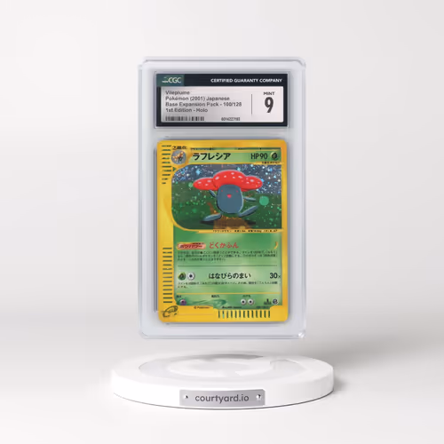 2001 Pokémon Expedition #100 Vileplume - 1st Edition Holo (CGC 9 MINT)