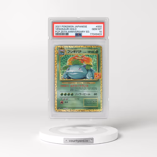 2021 Pokémon Promo Card Pack 25th Anniversary Edition #002 Venusaur - Holo (PSA 10 GEM MINT)