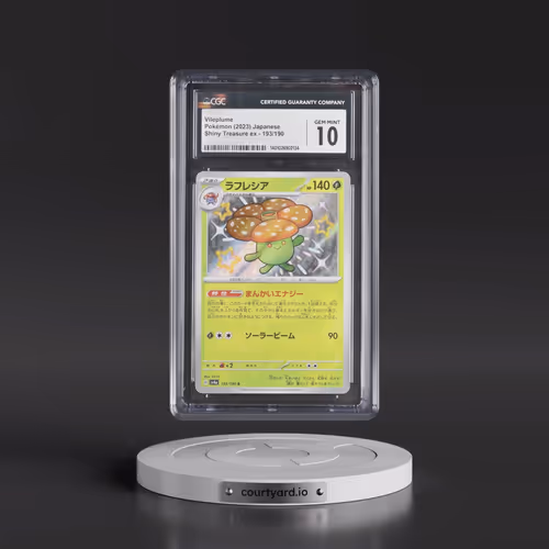 2023 Shiny Treasure ex #193/190 Vileplume - Shiny Rare Holo (CGC 10 GEM MINT)