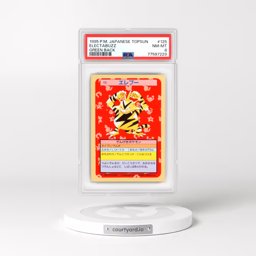 1997 Japanese (Only One Pokémon) Original Series #125 Electabuzz - (Green Back) 2nd Print (PSA 8 NM-MT)