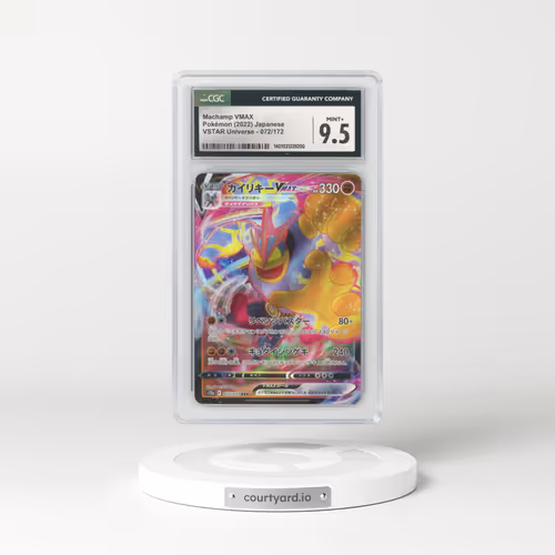 2022 VSTAR Universe #072/172 Machamp VMAX - Holo (CGC 9.5 MINT+)