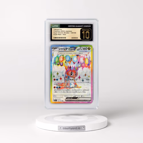 2024 Super Electric Breaker - sv8 #125/106 Tatsugiri ex - Super Rare Holo (CGC 10 PRISTINE)