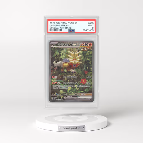 2024 Japanese Wild Force #93 Gouging Fire EX - Full Art Holo (PSA 9 MINT)