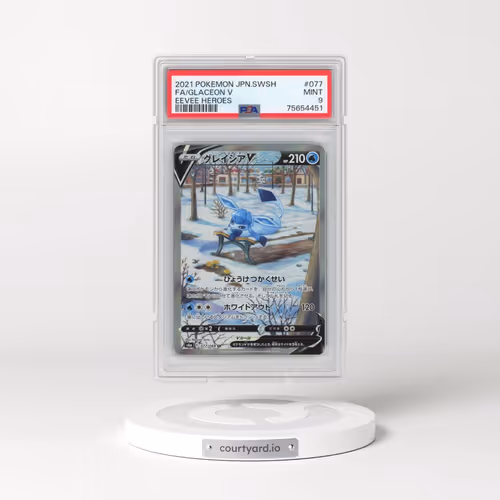 2021 Pokémon Sword & Shield Eevee Heroes #077 Glaceon V - Holo Full Art (PSA 9 MINT)