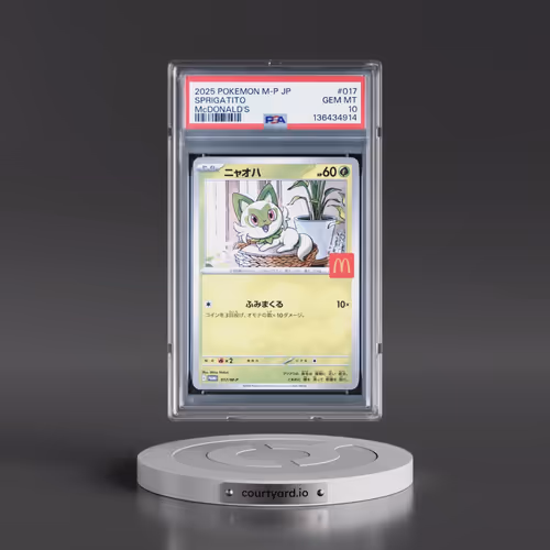 2025 Pokémon M-P Promo #017 Sprigatito - McDonald's (PSA 10 GEM MINT)