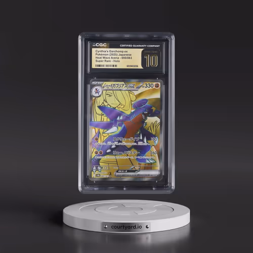 2025 Pokémon Sv9a-Heat Wave Arena #080 Cynthia's Garchomp EX - Holo Super Rare (CGC 10 PRISTINE)