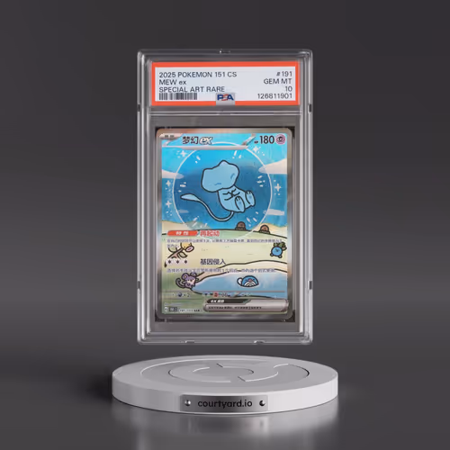 2025 Pokémon Simplified 151 C-Collection 151 #191 Mew EX - Holo Special Art Rare (PSA 10 GEM MINT)