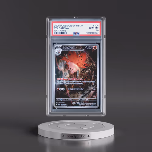 2025 Pokémon Sv11b-Black Bolt #104 Volcarona - Art Rare (PSA 10 GEM MINT)