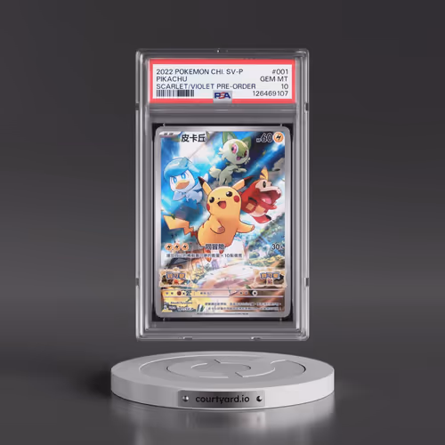 2022 Pokémon SV Promo #001 Pikachu - Scarlet & Violet Pre-Order (PSA 10 GEM MINT)