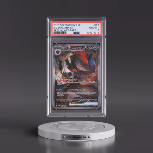 2025 Pokémon SV9-Battle Partners #127 N's Zoroark EX - Holo Special Art Rare (PSA 10 GEM MINT)