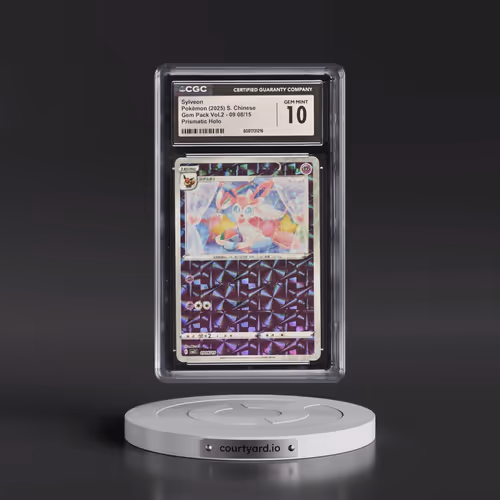 2025 Gem Pack Volume 2 - CBB2C - Simplified #09 08/15 Sylveon - Geometric Pattern Holo (CGC 10 GEM M