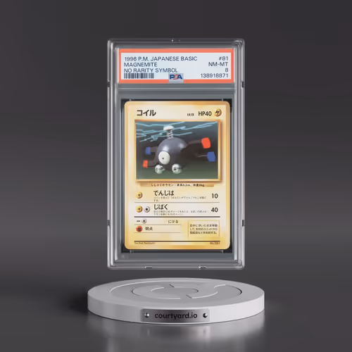 1996 Pokémon Basic #81 Magnemite - No Rarity Symbol (PSA 8 NM-MT)