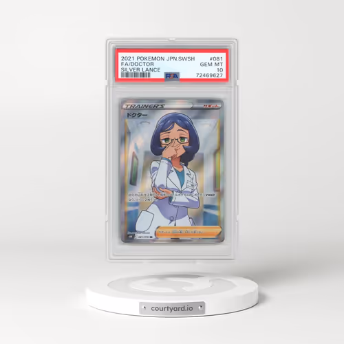 2021 Pokémon Sword & Shield Silver Lance #081 Doctor - Full Art (PSA 10 GEM MINT)