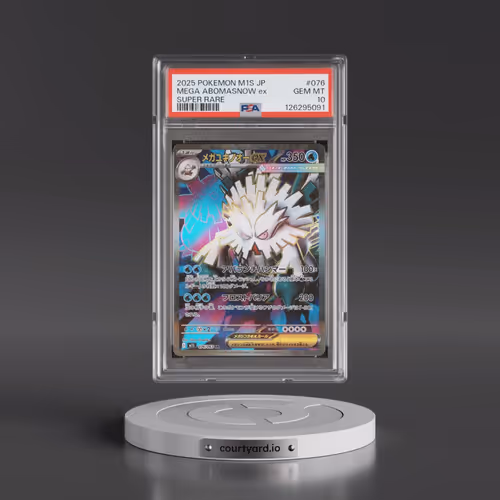 2025 Pokémon M1s-Mega Symphonia #076 Mega Abomasnow EX - Holo Super Rare (PSA 10 GEM MINT)