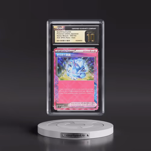 2024 Stellar Miracle #094/102 Sparkling Crystal - ACE SPEC Rare Holo (CGC 10 PRISTINE)
