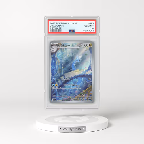 2023 Pokémon Sv2a-Pokemon 151 #182 Dragonair - Art Rare (PSA 10 GEM MINT)