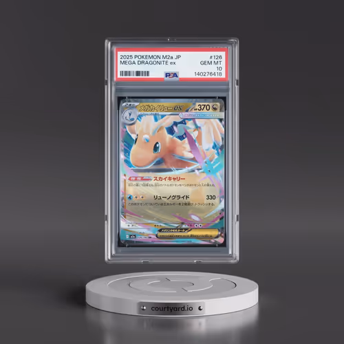 2025 Pokémon M2a-Mega Dream EX #126 Mega Dragonite EX - Holo (PSA 10 GEM MINT)