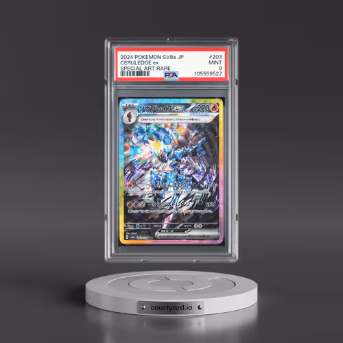 2024 Pokémon Sv8a-Terastal Fest EX #203 Ceruledge EX - Holo Special Art Rare (PSA 9 MINT)