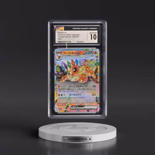 2024 Pokémon Sv8a-Terastal Fest EX #022 Flareon EX - Holo (CGC 10 GEM MINT)