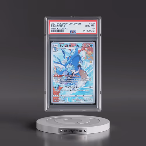 2021 Pokémon Sword & Shield Vmax Climax #190 Kingdra - Full Art (PSA 10 GEM MINT)