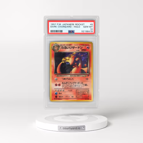 1997 Pokémon Rocket #6 Dark Charizard - Holo (PSA 10 GEM MINT)