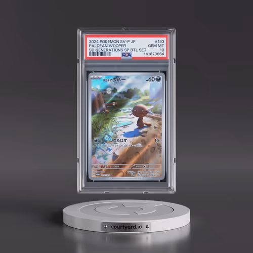 2024 Pokémon SV-P Promo #193 Paldean Wooper - Start Deck Generations Special Battle Set (PSA 10 GEM