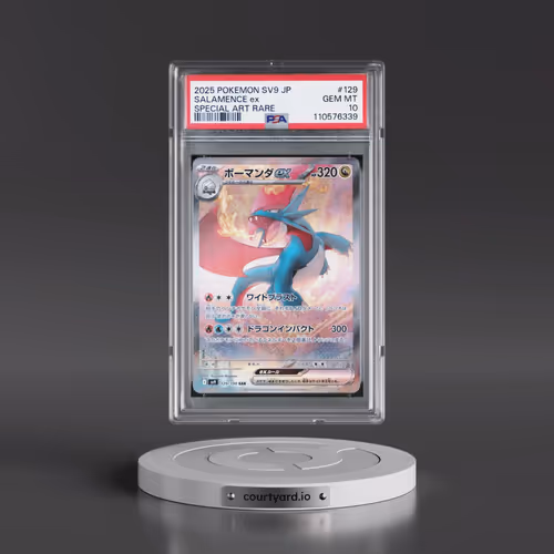 2025 Pokémon SV9-Battle Partners #129 Salamence EX - Holo Special Art Rare (PSA 10 GEM MINT)