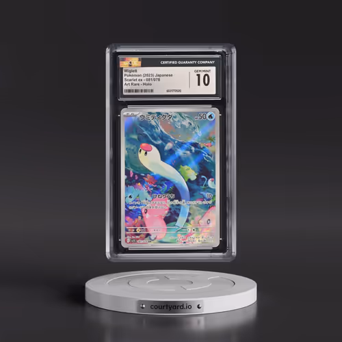 2023 Scarlet ex #081/078 Wiglett - Art Rare Holo (CGC 10 GEM MINT)