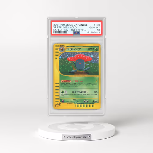 2001 Pokémon Expedition #100 Vileplume - 1st Edition Holo (PSA 10 GEM MINT)