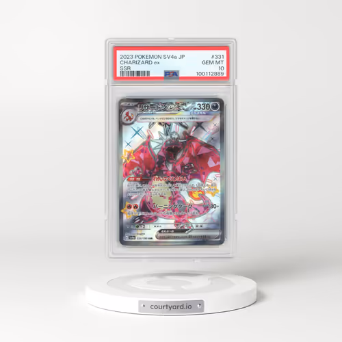 2023 Pokémon Sv4a-Shiny Treasure EX #331 Charizard EX - Holo Ssr (PSA 10 GEM MINT)