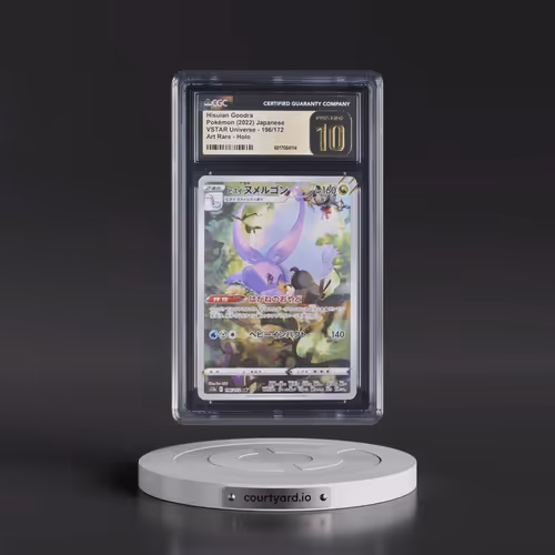 2022 VSTAR Universe #196/172 Hisuian Goodra - Art Rare Holo (CGC 10 PRISTINE)