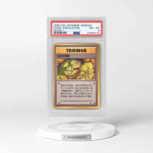 1998 Japanese Vending Series 1 Fossil Excavation (PSA 8 NM-MT)