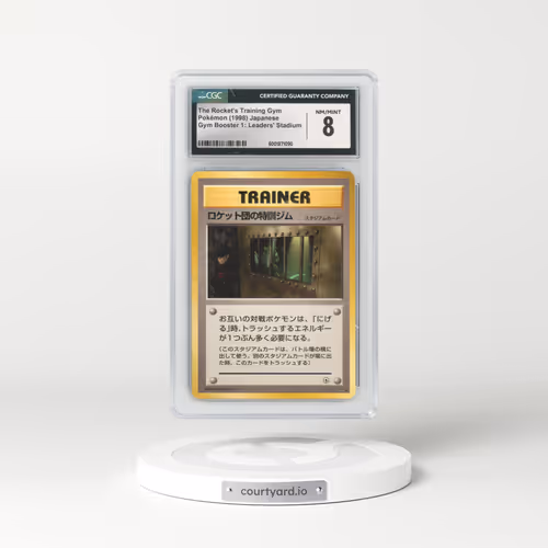 1998 Gym Booster 1: Leaders' Stadium The Rocket's Training Gym - Trainer (CGC 8 NM-MT)