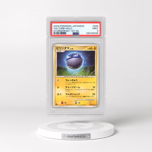 2008 Pokémon Stormfront #028 Voltorb - 1st Edition Holo (PSA 9 MINT)