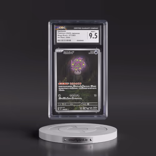 2025 Pokémon M1l-Mega Brave #071 Spiritomb - Art Rare (CGC 9.5 MINT+)