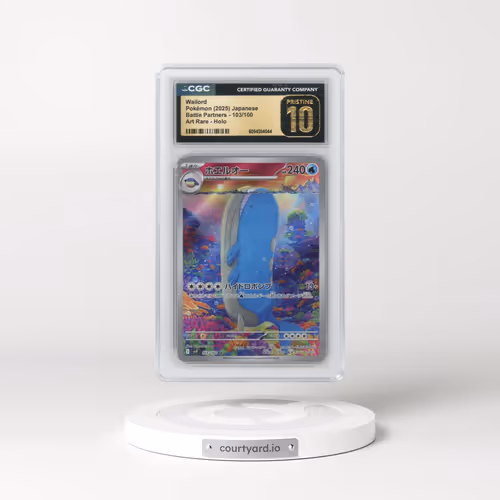 2025 Battle Partners - sv9 #103/100 Wailord - Art Rare Holo (CGC 10 PRISTINE)