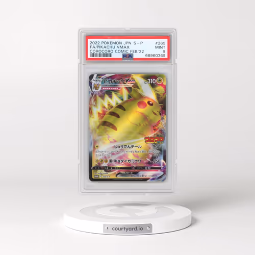 2022 Pokémon S Promo #265 Pikachu Vmax - Full Art Corocoro Comic February 2022 (PSA 9 MINT)