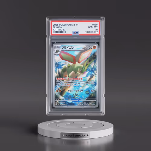 2025 Pokémon M2-Inferno X #088 Flygon - Art Rare (PSA 10 GEM MINT)