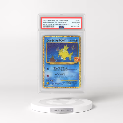 2021 Pokémon Promo Card Pack 25th Anniversary Edition #010 Shining Magikarp - Holo Holo (PSA 10 GEM MINT)