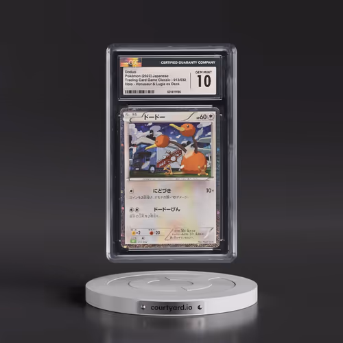 2023 Trading Card Game Classic - CLF, CLL, CLK #013/032 Doduo - Venusaur & Lugia ex Deck - CLF H