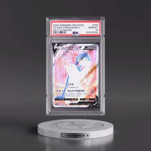 2022 Pokémon Sword & Shield Battle Region #076 Hisuian Typhlosion V - Holo Full Art (PSA 10 GEM MINT
