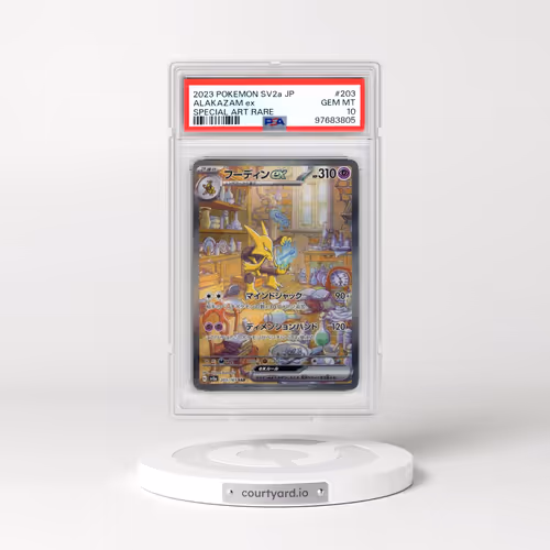 2023 Pokémon Sv2a-Pokemon 151 #203 Alakazam EX - Holo Special Art Rare (PSA 10 GEM MINT)