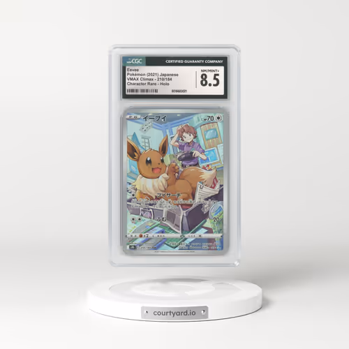 2021 VMAX Climax #210/184 Eevee - Character Rare (CGC 8.5 NM-MT+)