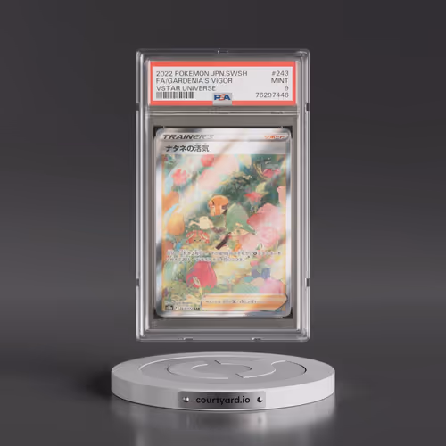 2022 Pokémon Sword & Shield Vstar Universe #243 Gardenia's Vigor - Full Art (PSA 9 MINT)