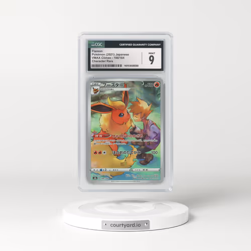 2021 VMAX Climax #188/184 Flareon - Character Rare (CGC 9 MINT)